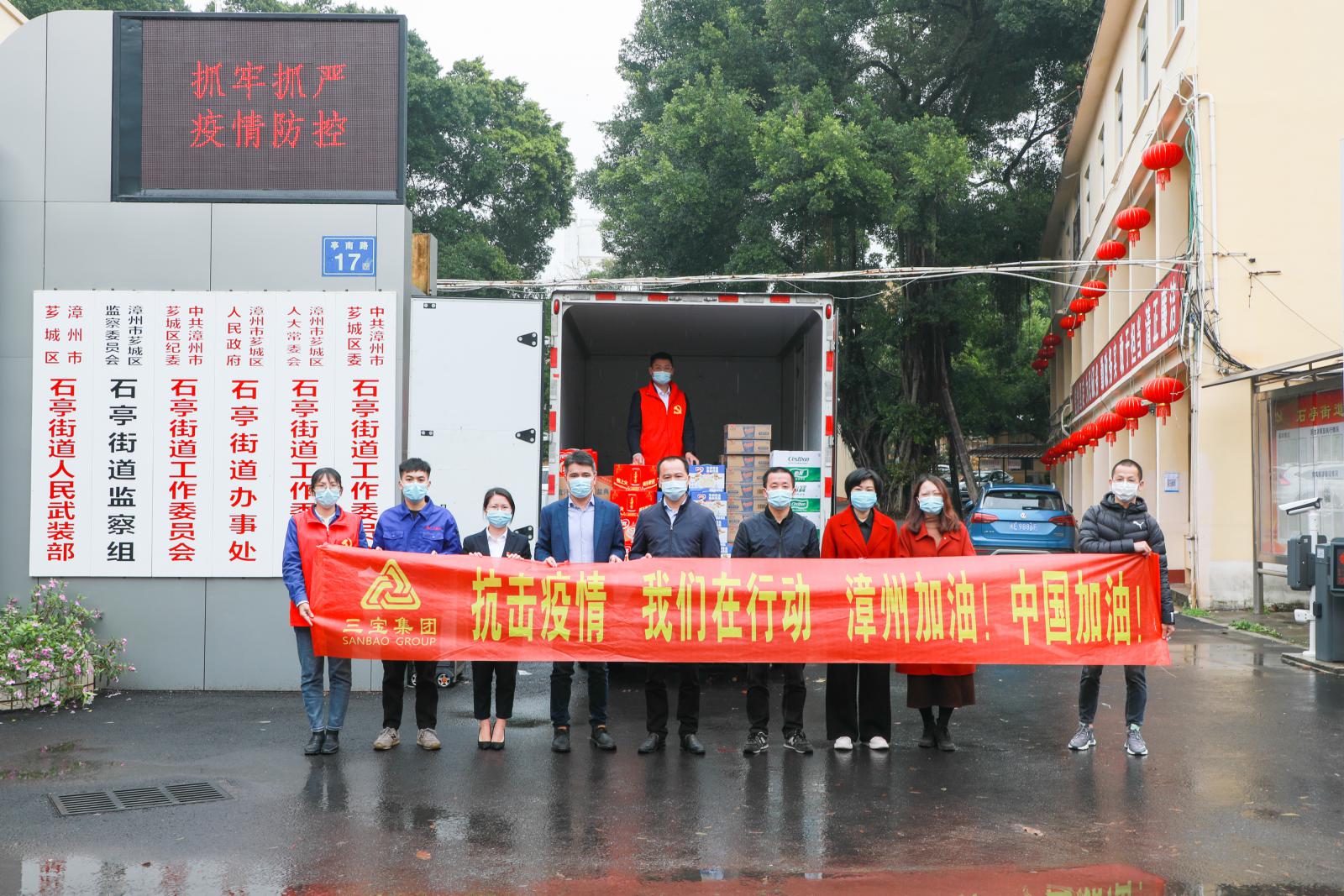 腾博会官网 - 诚信为本,专业服务!