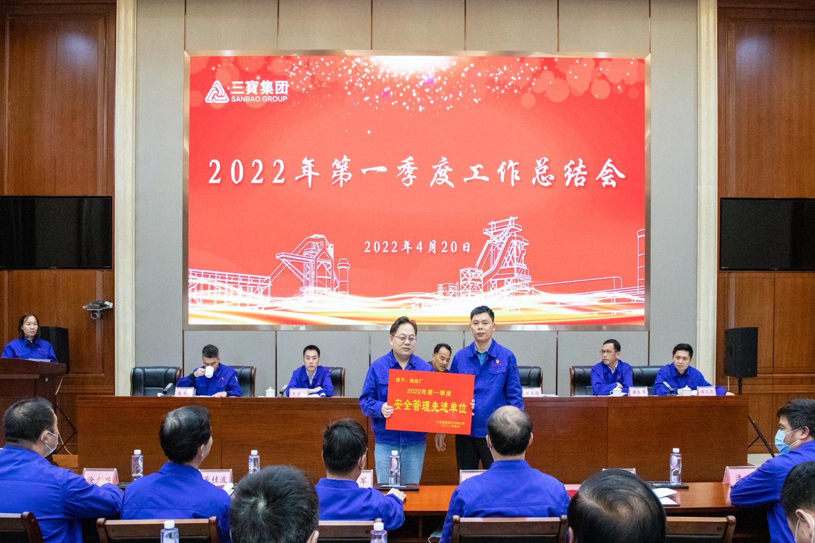 腾博会官网 - 诚信为本,专业服务!