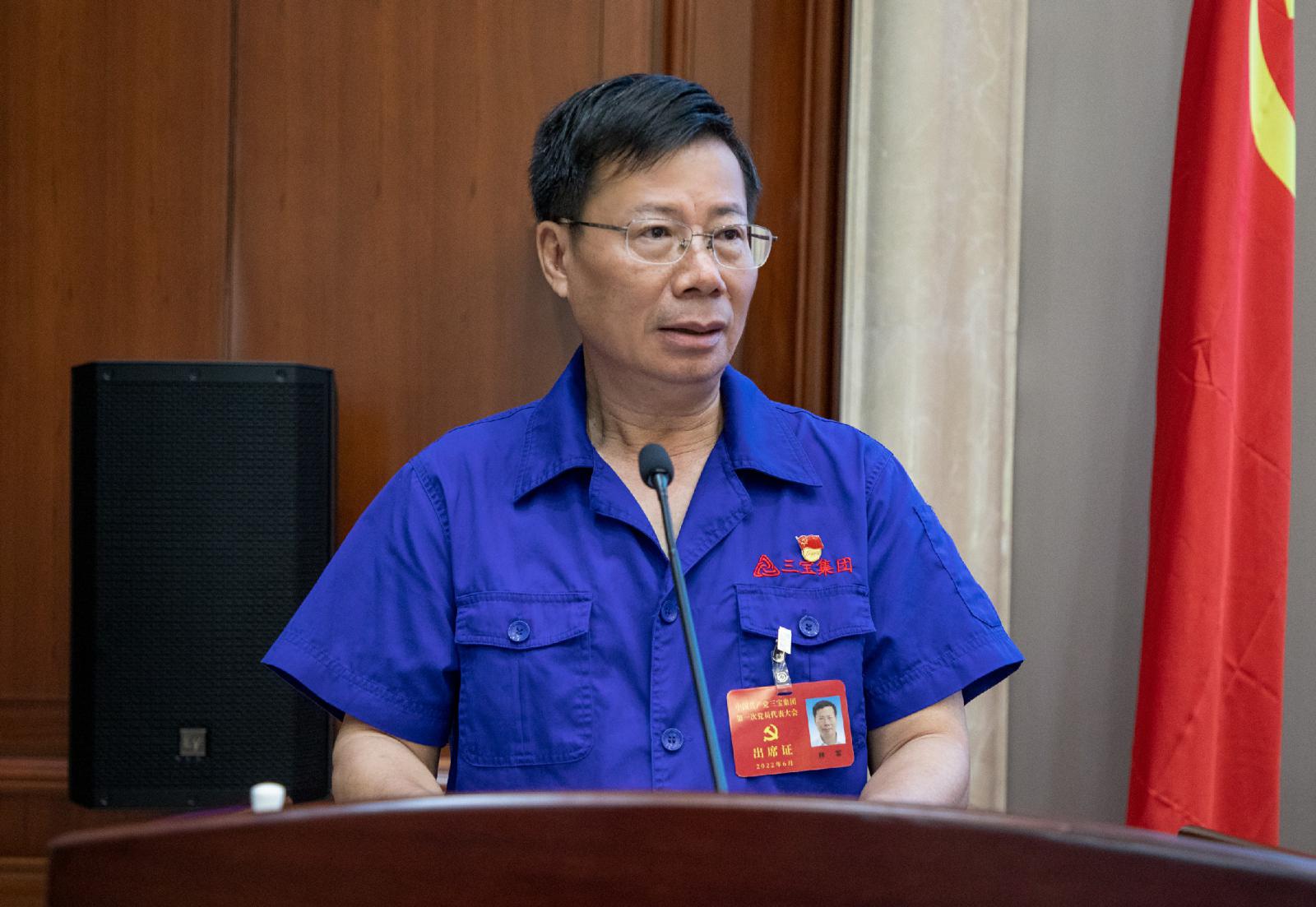 腾博会官网 - 诚信为本,专业服务!