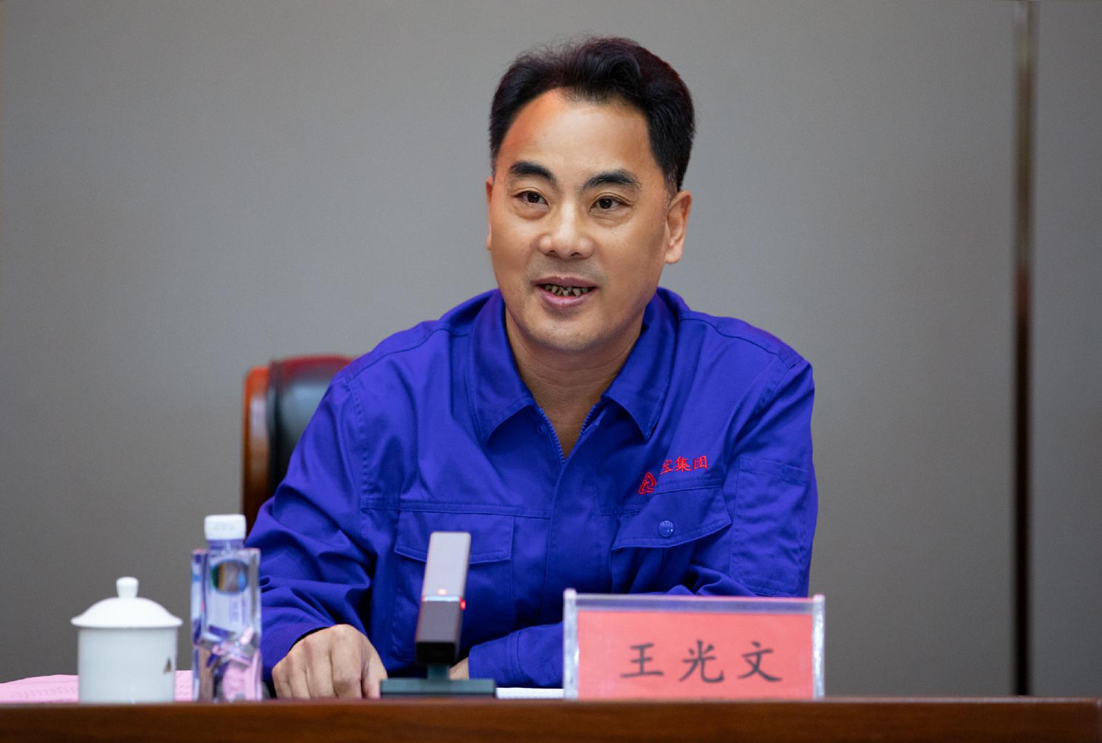 腾博会官网 - 诚信为本,专业服务!