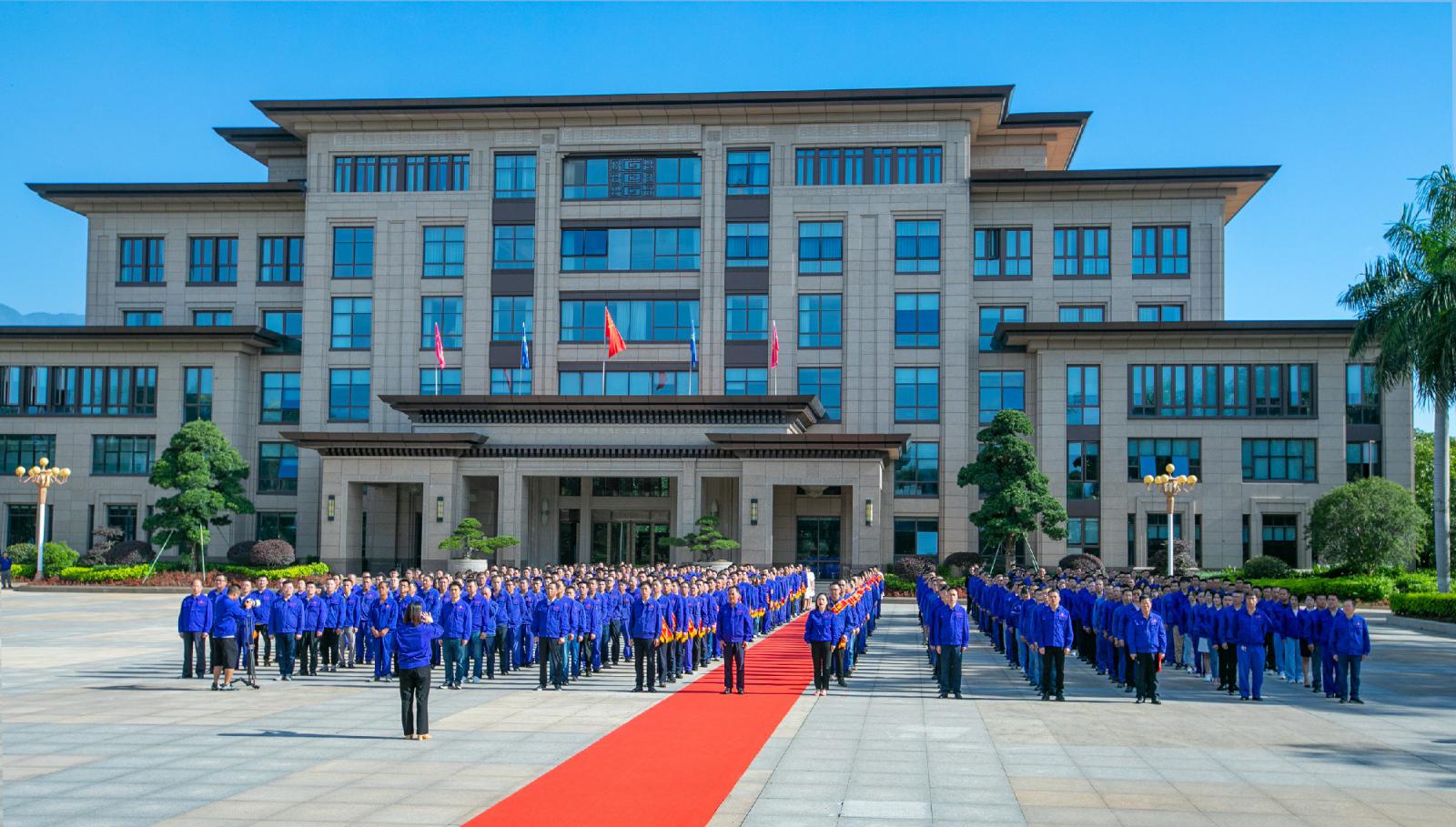 腾博会官网 - 诚信为本,专业服务!