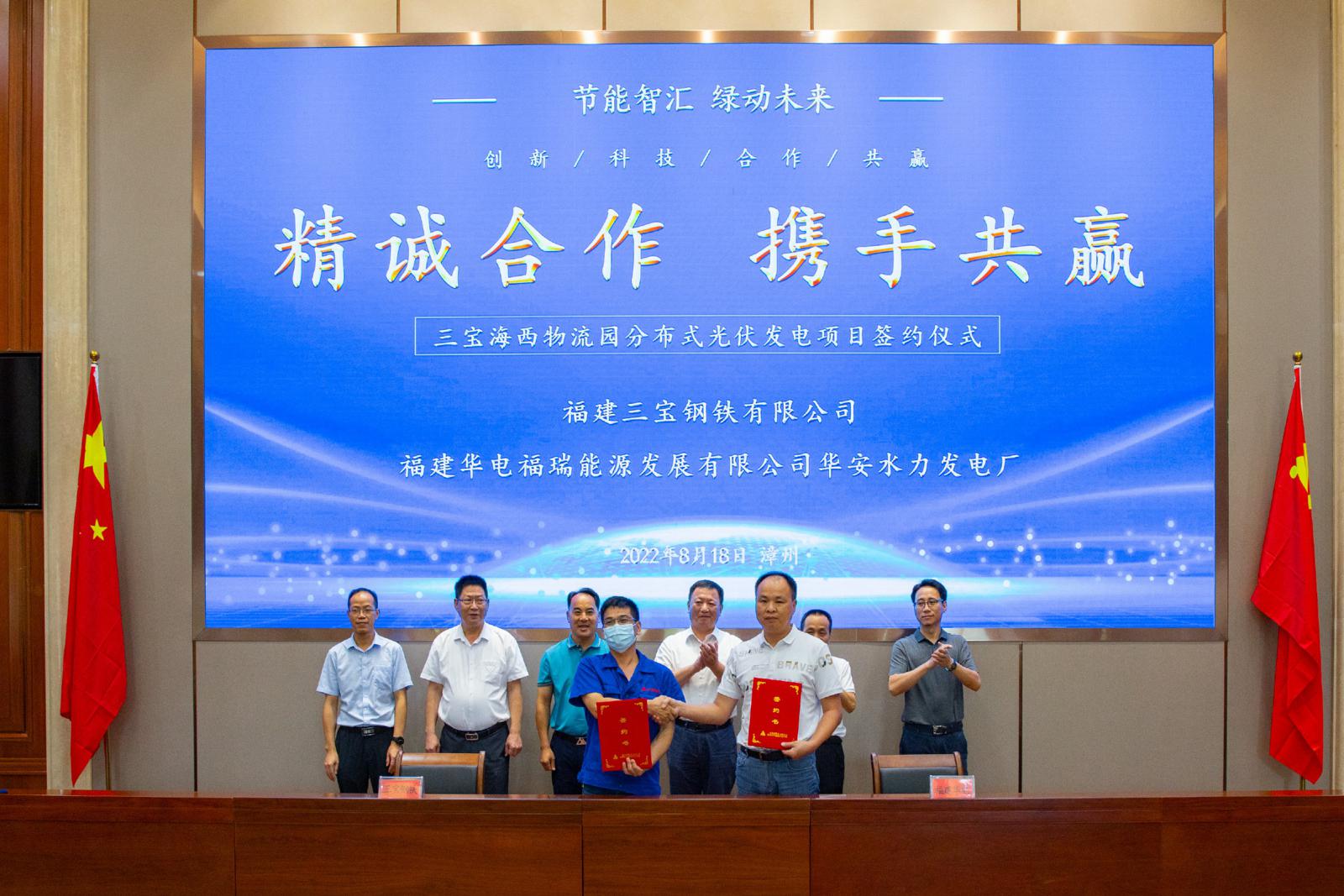 腾博会官网 - 诚信为本,专业服务!