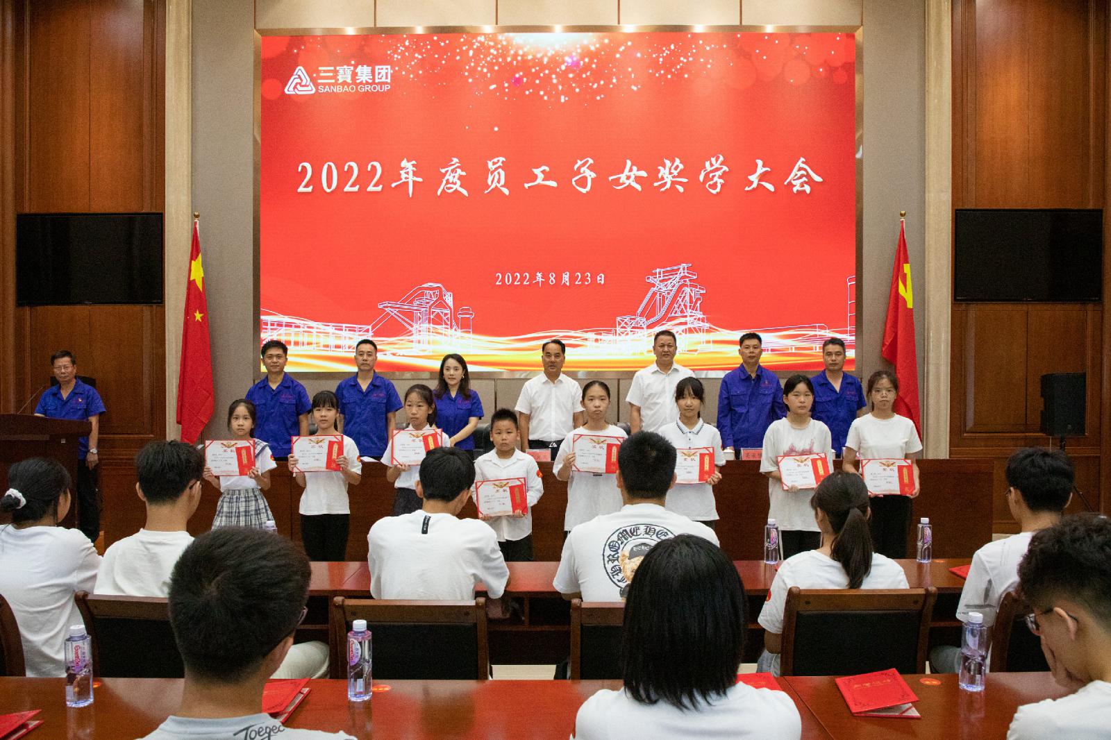 腾博会官网 - 诚信为本,专业服务!