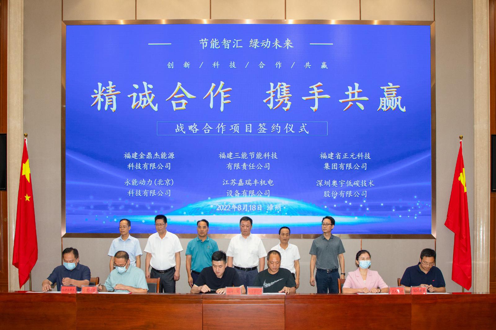 腾博会官网 - 诚信为本,专业服务!