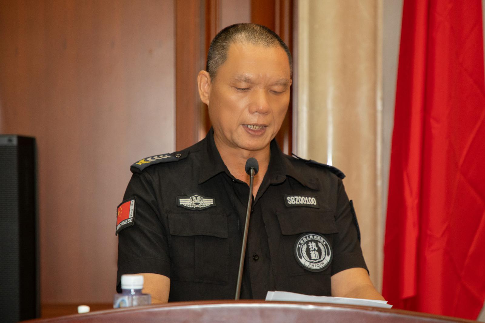 腾博会官网 - 诚信为本,专业服务!