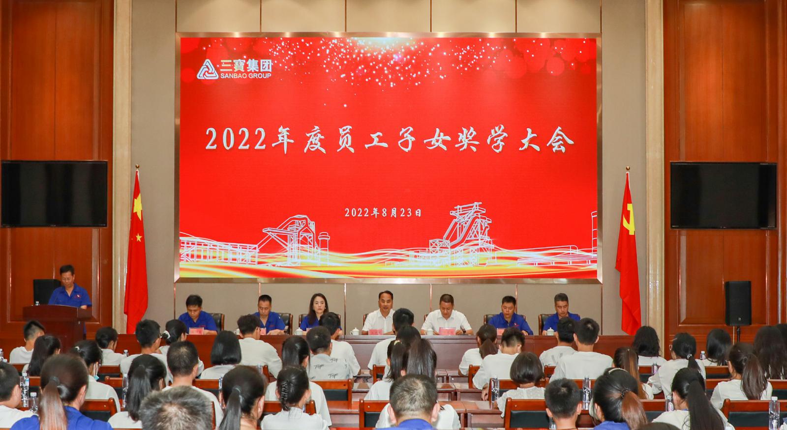 腾博会官网 - 诚信为本,专业服务!