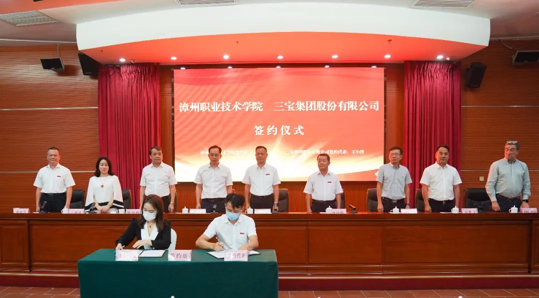 腾博会官网 - 诚信为本,专业服务!