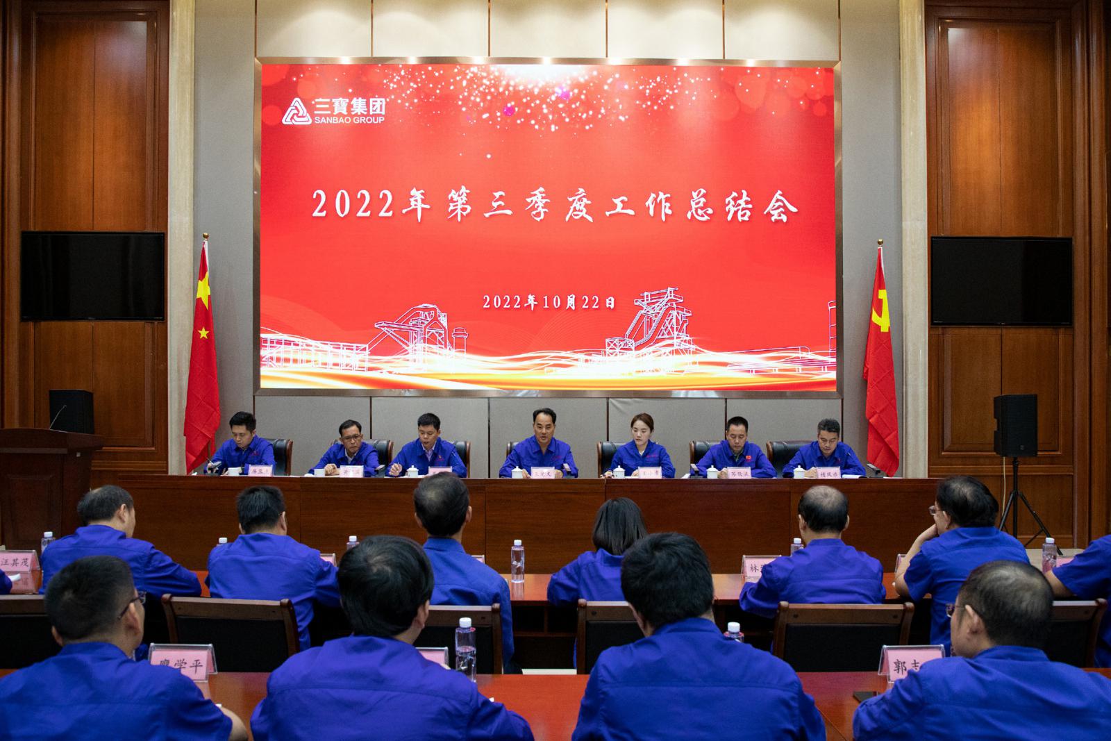 腾博会官网 - 诚信为本,专业服务!