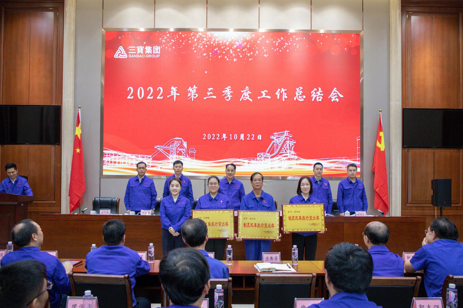 腾博会官网 - 诚信为本,专业服务!