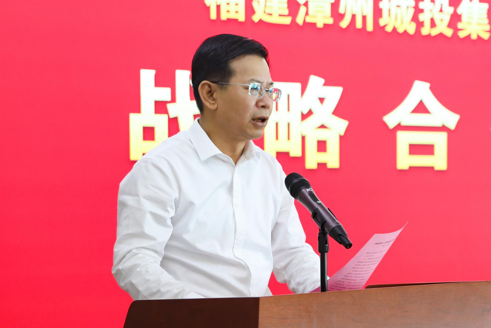 腾博会官网 - 诚信为本,专业服务!