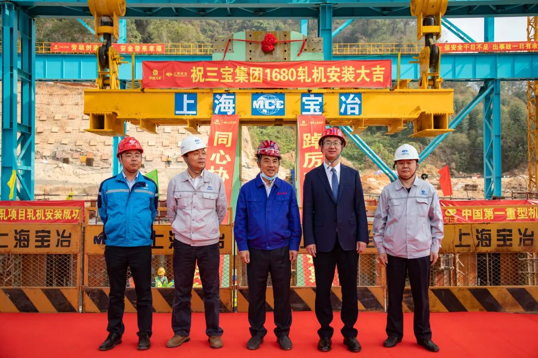 腾博会官网 - 诚信为本,专业服务!