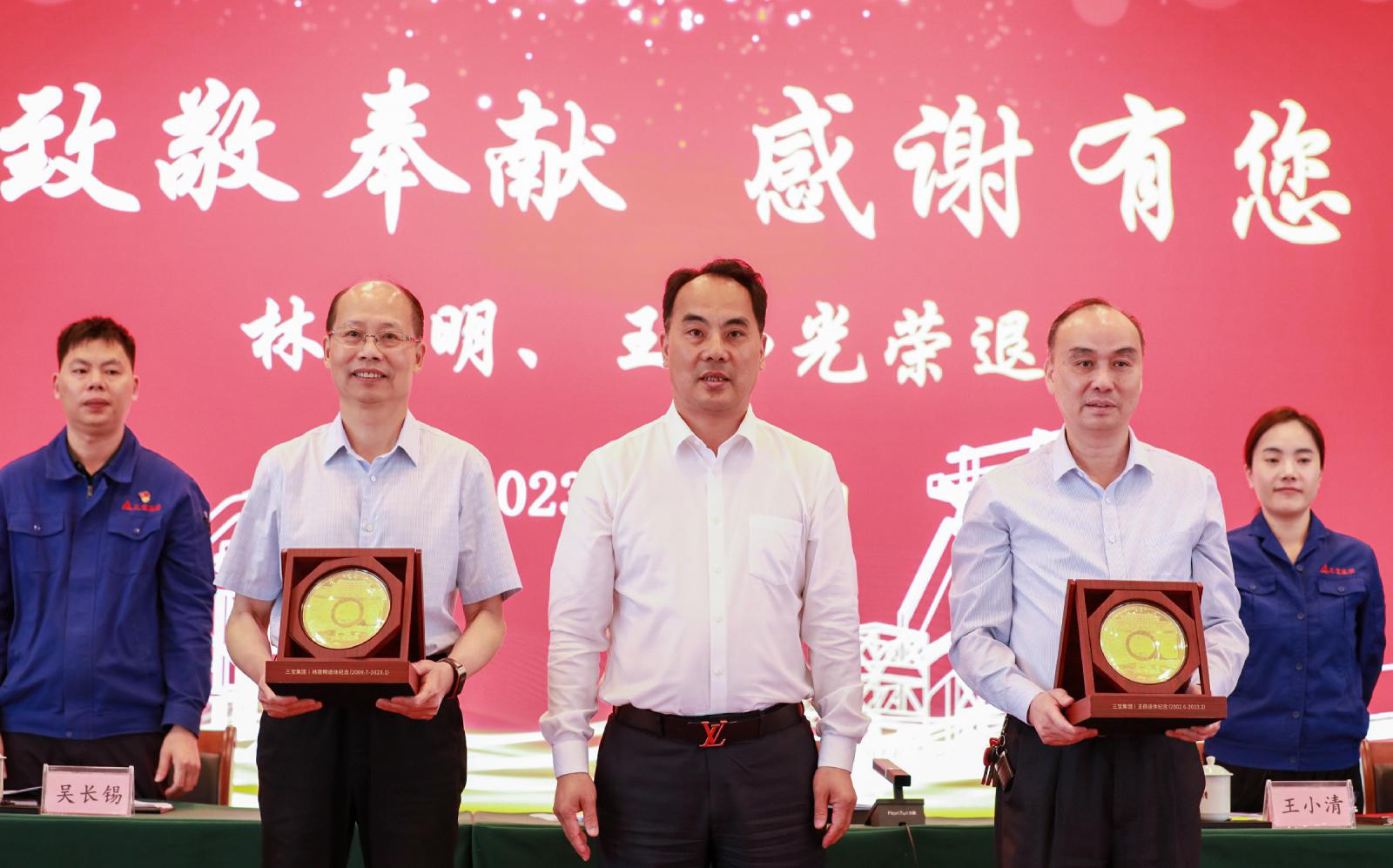 腾博会官网 - 诚信为本,专业服务!