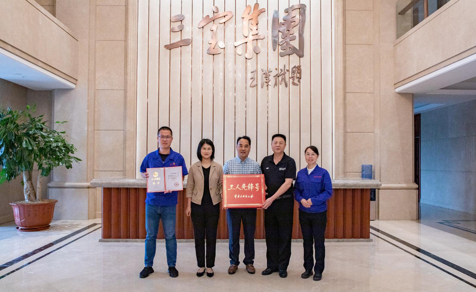 腾博会官网 - 诚信为本,专业服务!