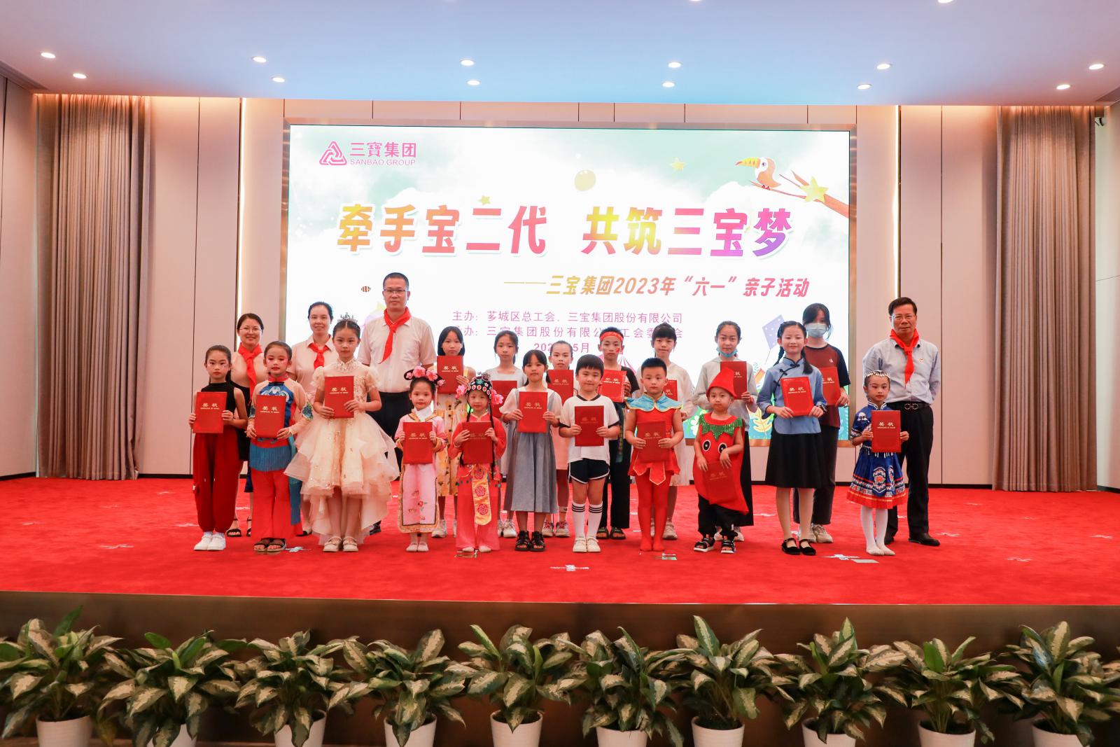 腾博会官网 - 诚信为本,专业服务!