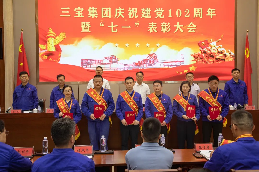 腾博会官网 - 诚信为本,专业服务!