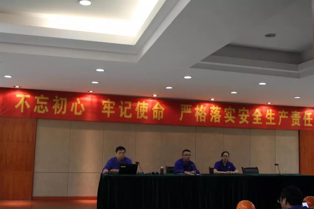 腾博会官网 - 诚信为本,专业服务!