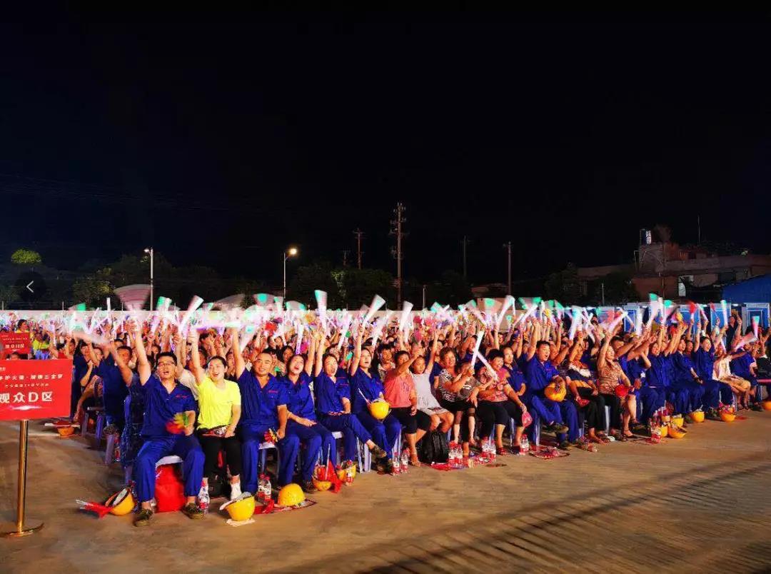 腾博会官网 - 诚信为本,专业服务!