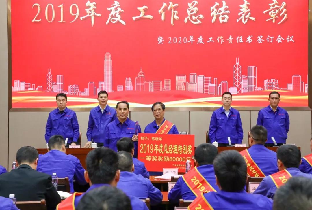 腾博会官网 - 诚信为本,专业服务!