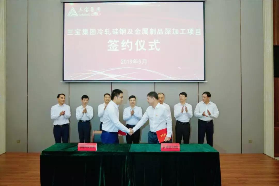 腾博会官网 - 诚信为本,专业服务!