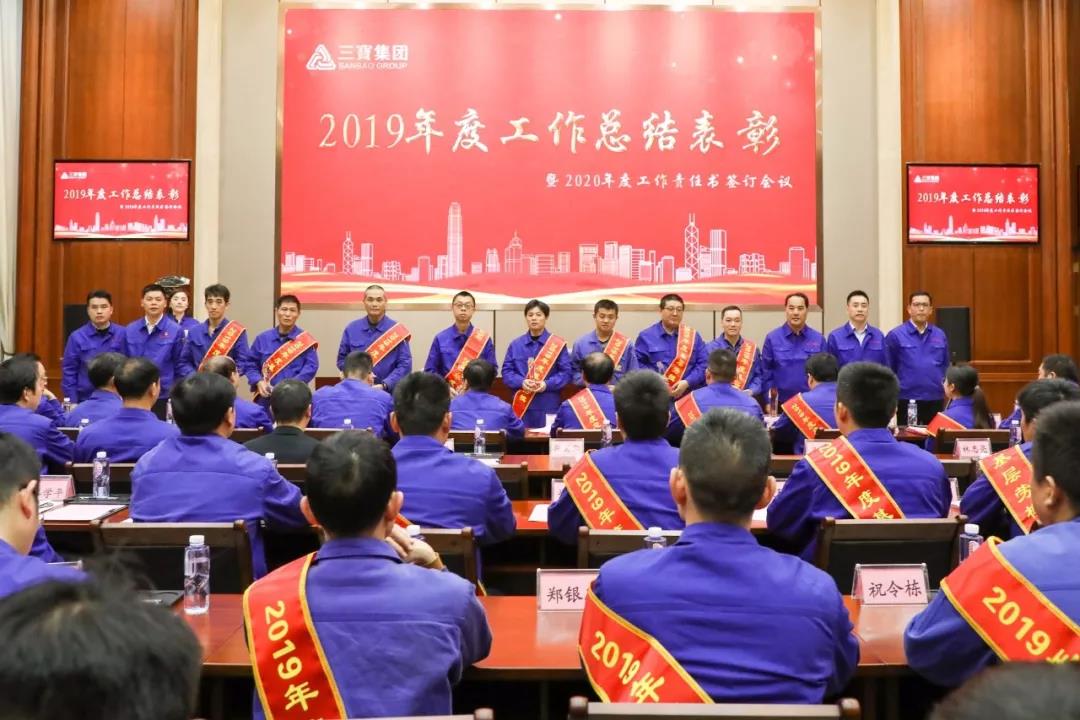 腾博会官网 - 诚信为本,专业服务!