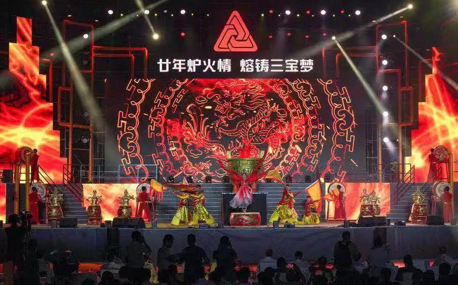 腾博会官网 - 诚信为本,专业服务!