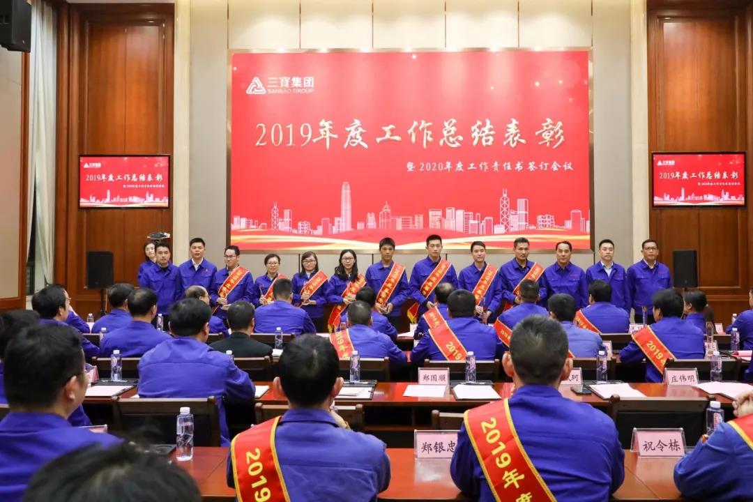 腾博会官网 - 诚信为本,专业服务!