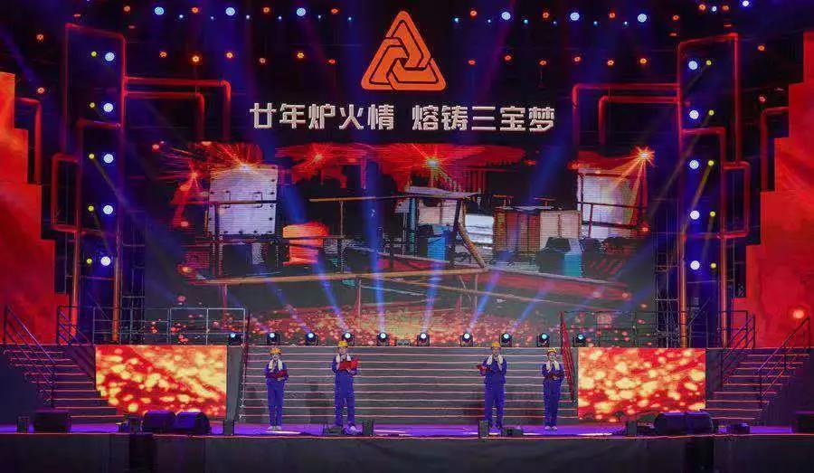 腾博会官网 - 诚信为本,专业服务!