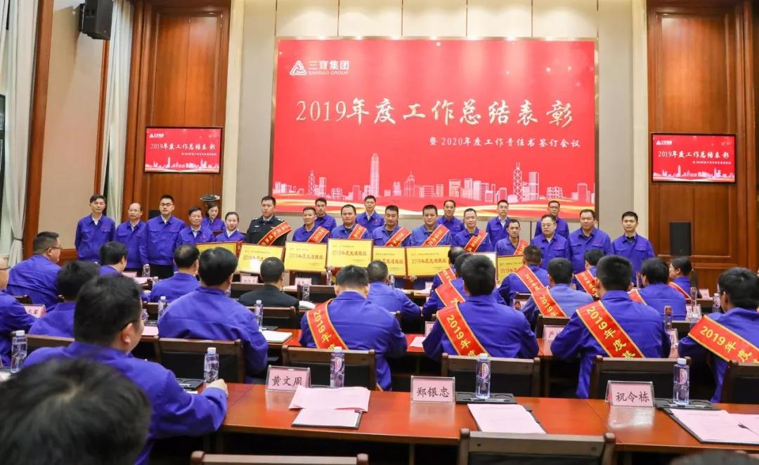 腾博会官网 - 诚信为本,专业服务!