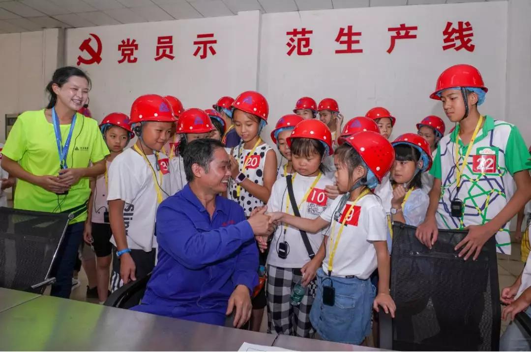 腾博会官网 - 诚信为本,专业服务!