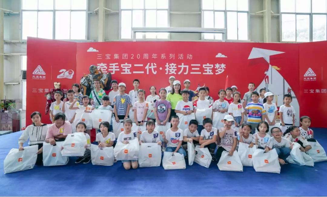 腾博会官网 - 诚信为本,专业服务!