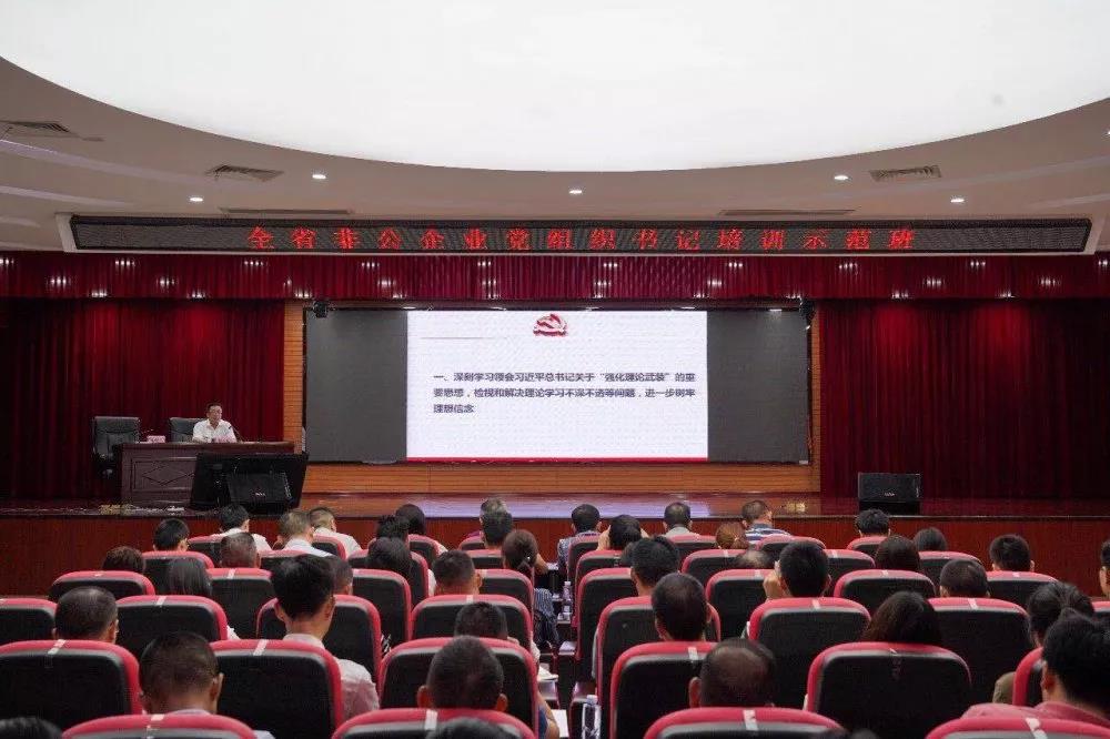 腾博会官网 - 诚信为本,专业服务!