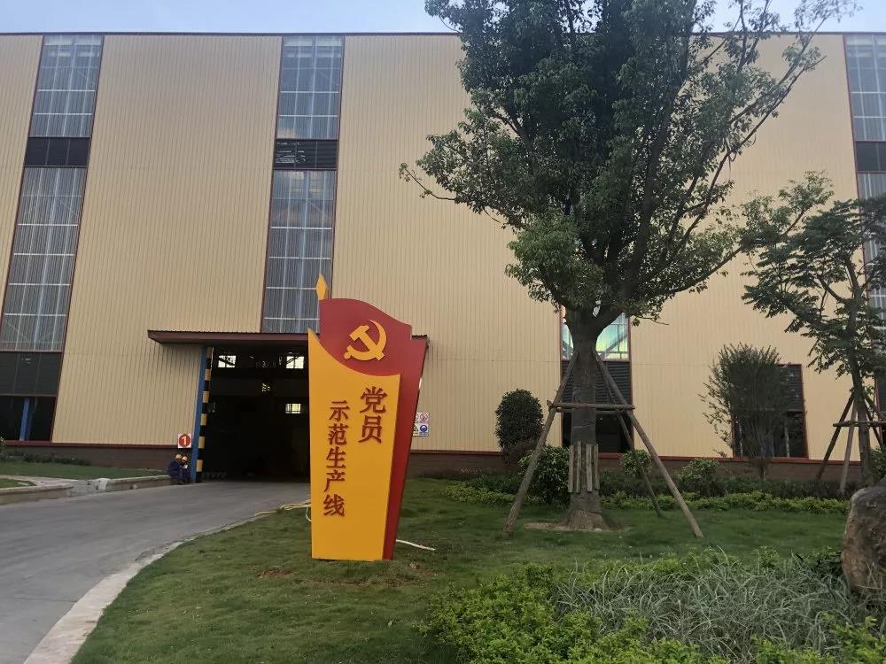 腾博会官网 - 诚信为本,专业服务!