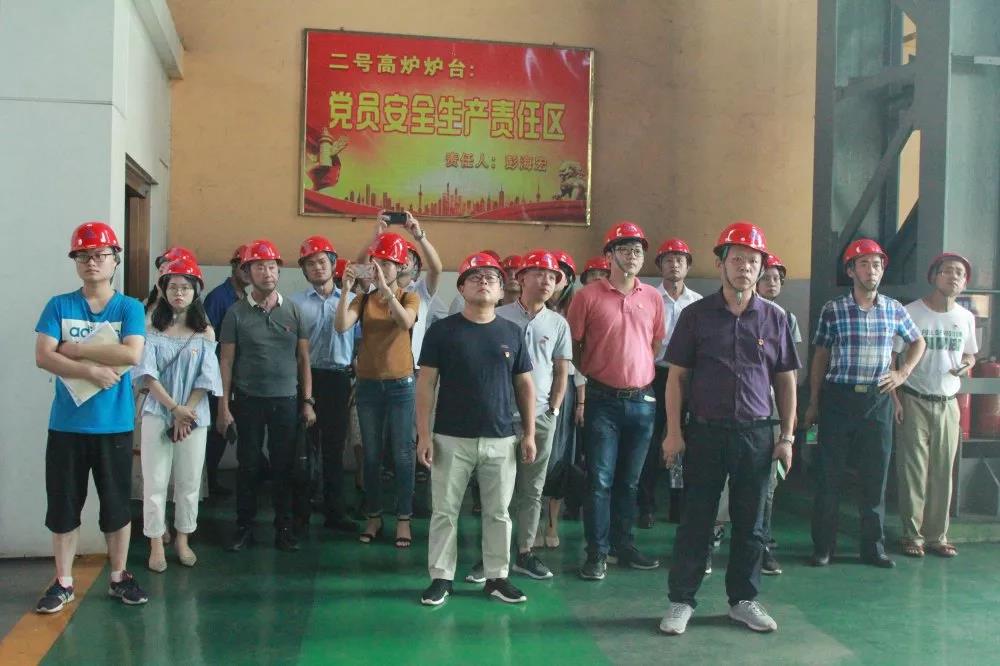 腾博会官网 - 诚信为本,专业服务!