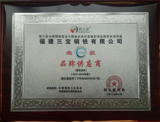 腾博会官网 - 诚信为本,专业服务!