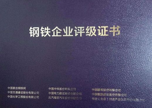 腾博会官网 - 诚信为本,专业服务!