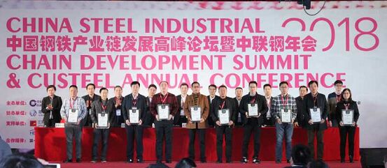 腾博会官网 - 诚信为本,专业服务!