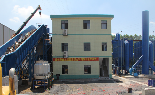 腾博会官网 - 诚信为本,专业服务!