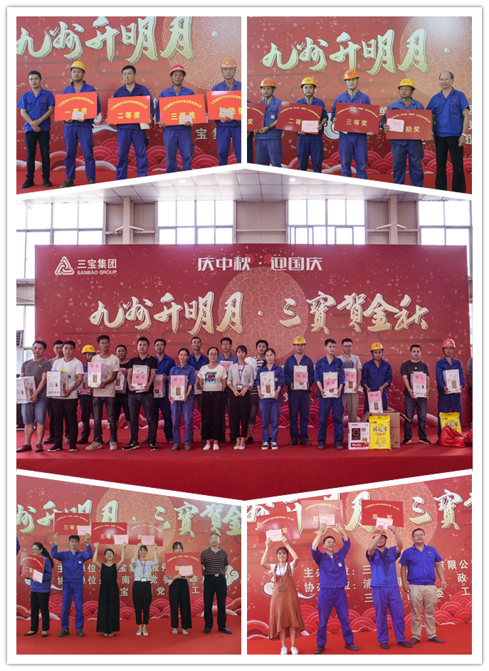 腾博会官网 - 诚信为本,专业服务!