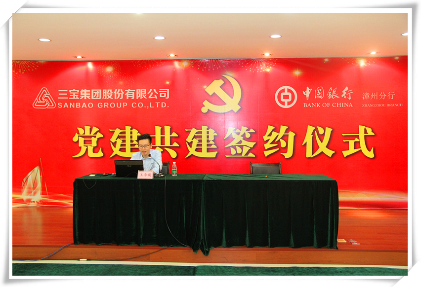 腾博会官网 - 诚信为本,专业服务!