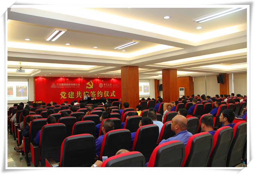 腾博会官网 - 诚信为本,专业服务!