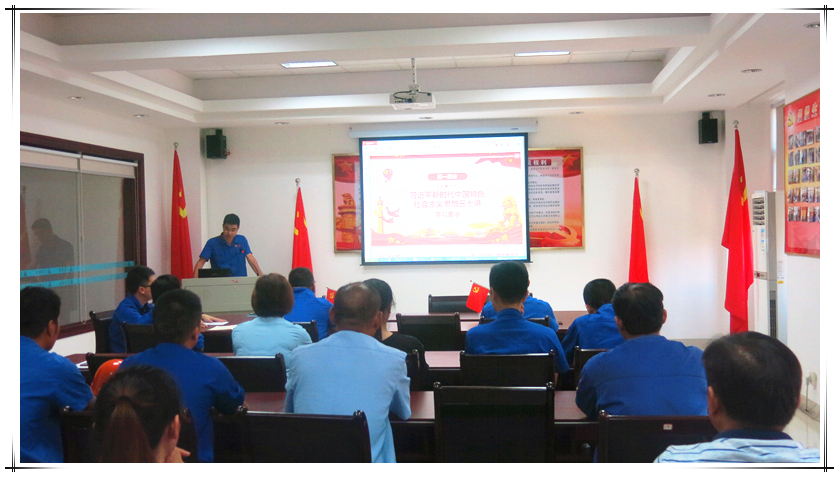 腾博会官网 - 诚信为本,专业服务!