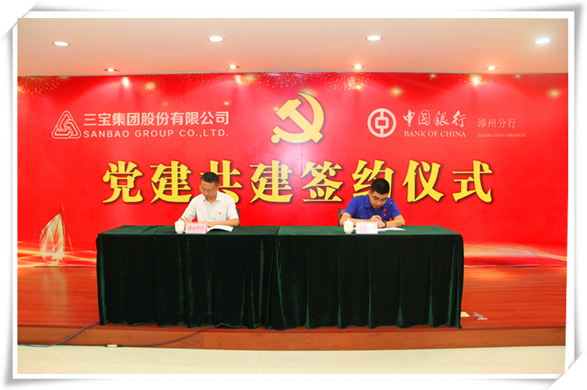 腾博会官网 - 诚信为本,专业服务!