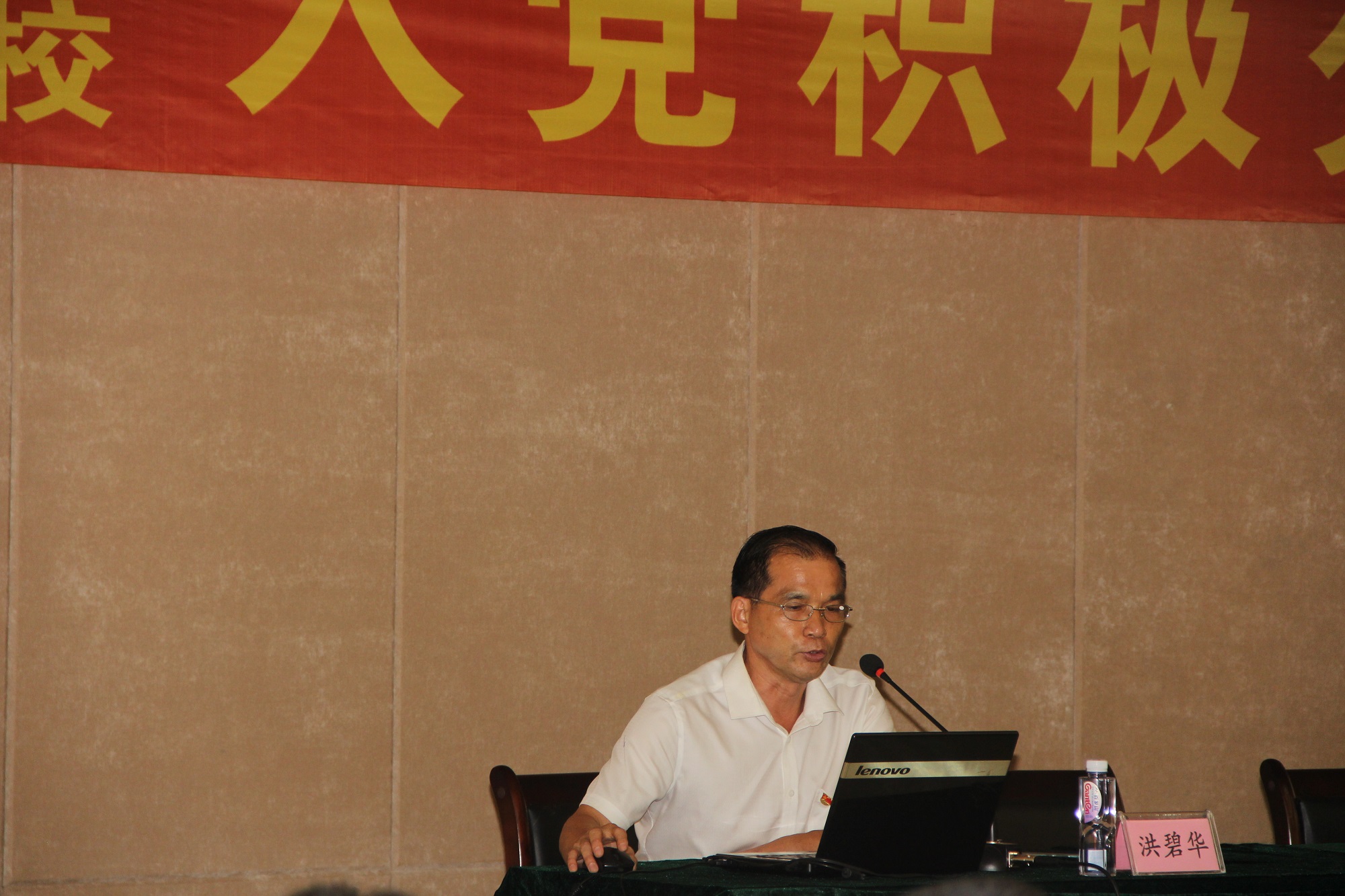 腾博会官网 - 诚信为本,专业服务!