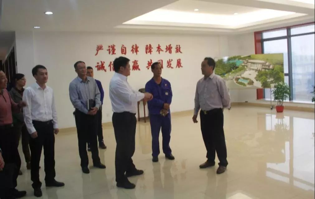 腾博会官网 - 诚信为本,专业服务!