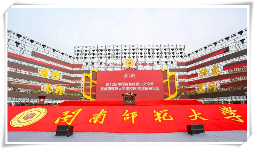 腾博会官网 - 诚信为本,专业服务!