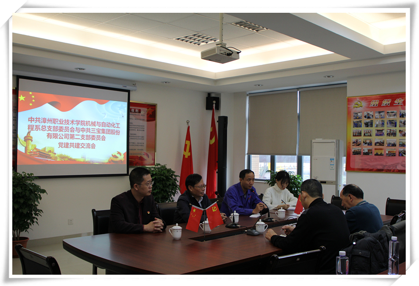 腾博会官网 - 诚信为本,专业服务!