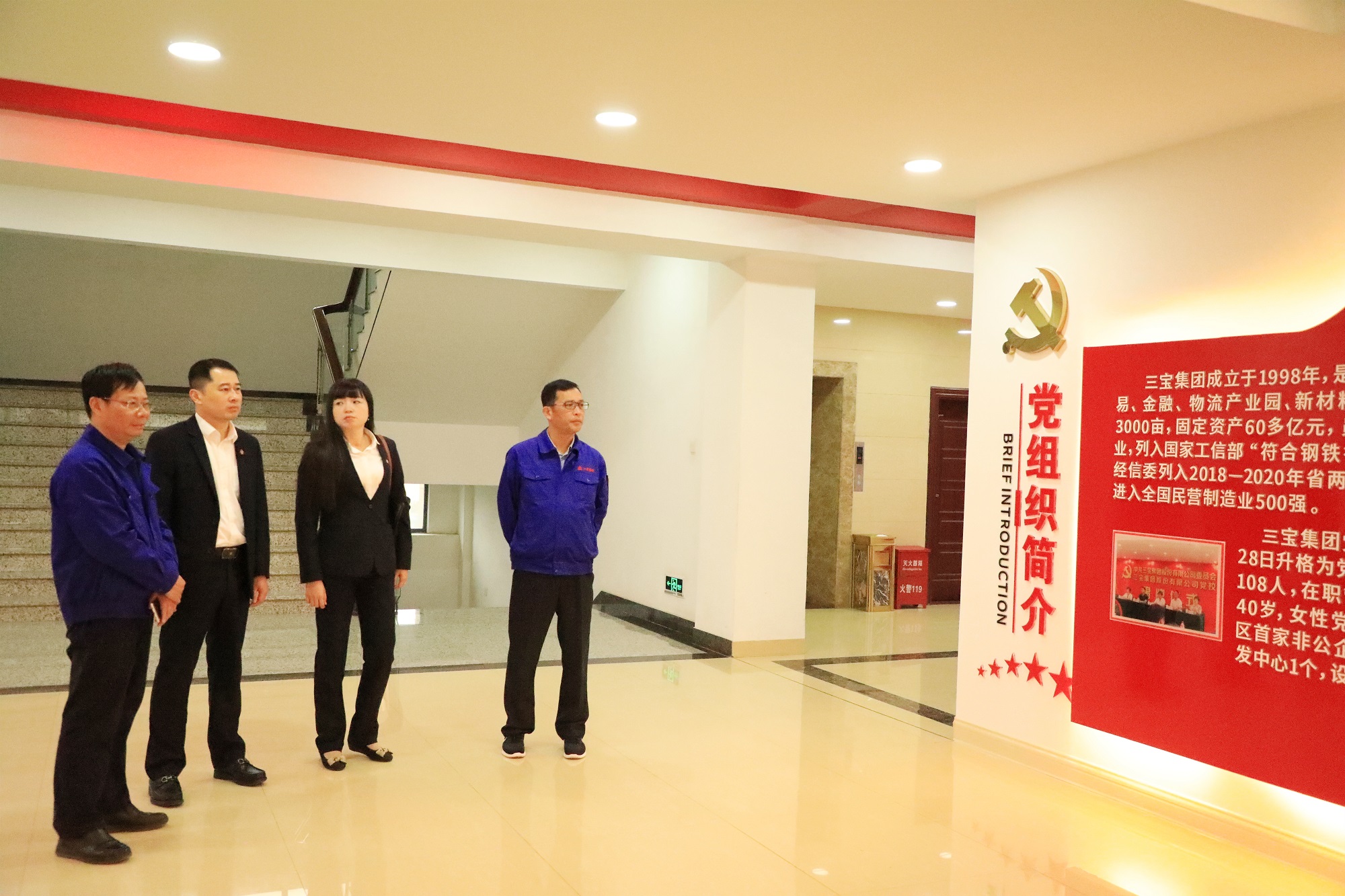 腾博会官网 - 诚信为本,专业服务!