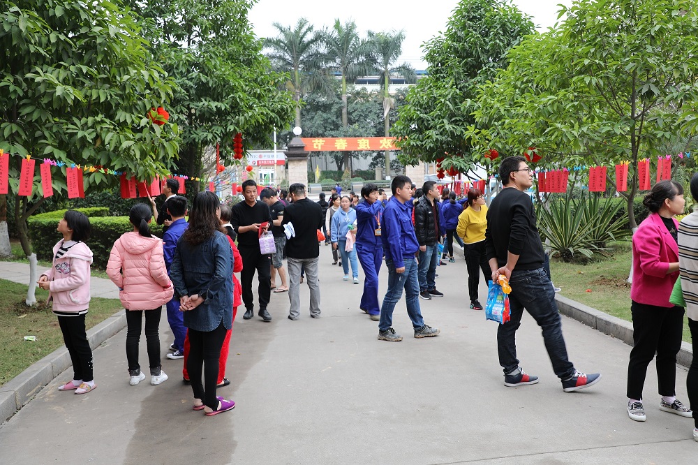 腾博会官网 - 诚信为本,专业服务!