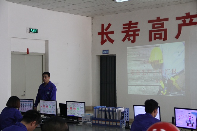 腾博会官网 - 诚信为本,专业服务!