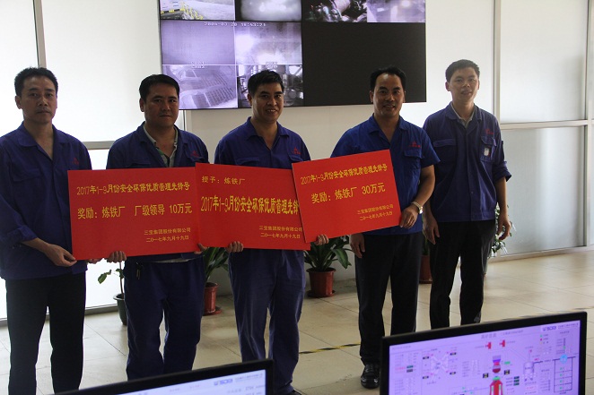 腾博会官网 - 诚信为本,专业服务!